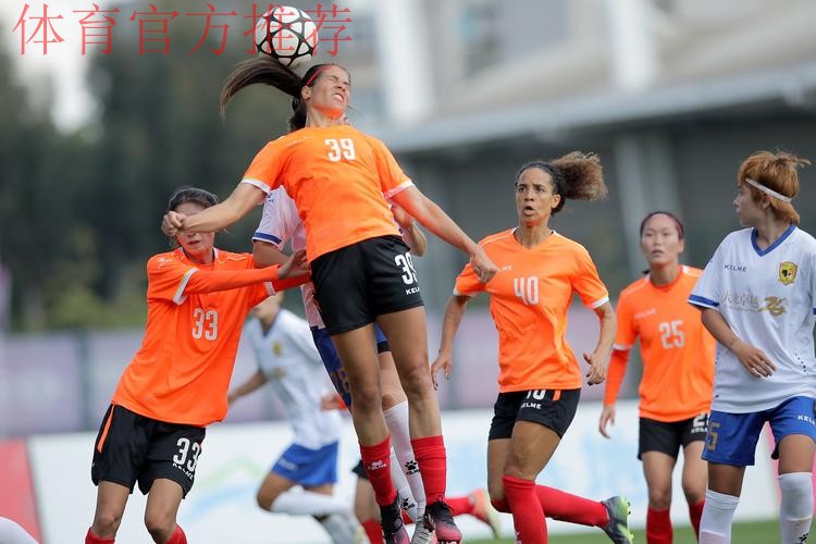 2021中国太平中国足球协会女子超级联赛第七轮战报